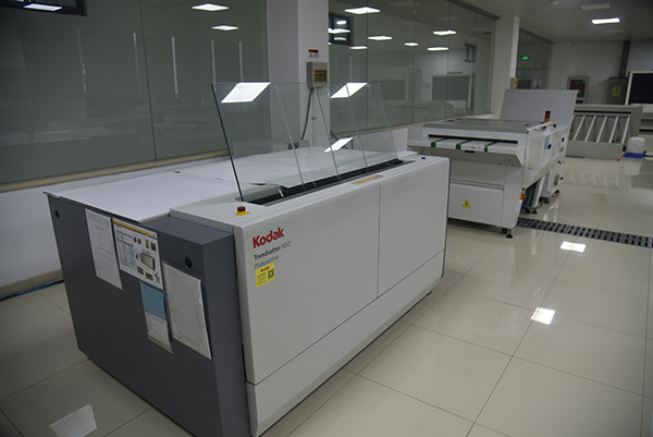 Kodak  全胜800 热敏CTP出版机.JPG