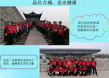 龚超一.jpg