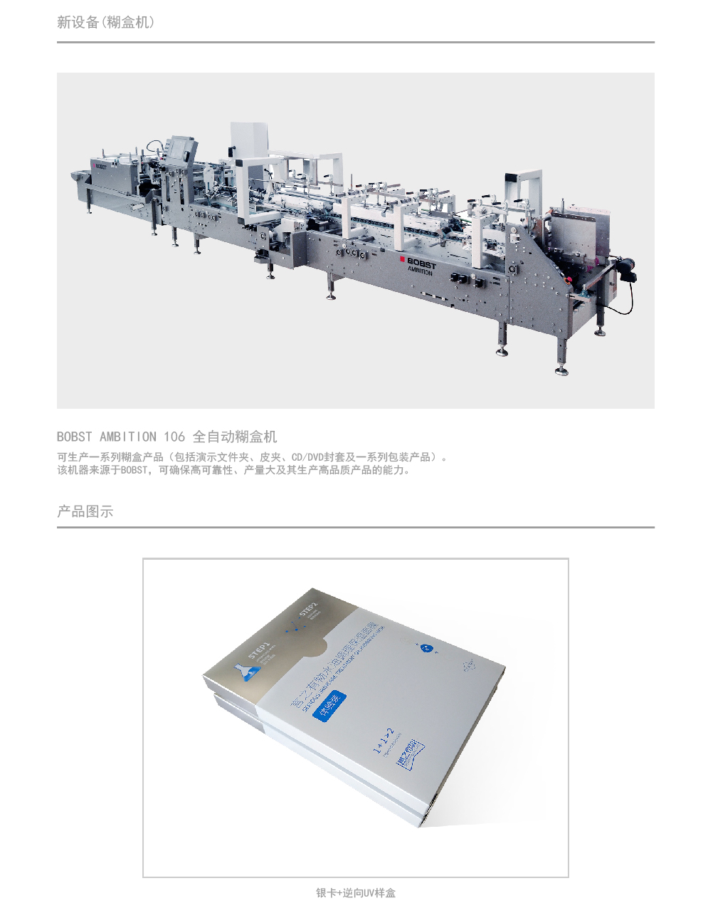 版面-02.jpg