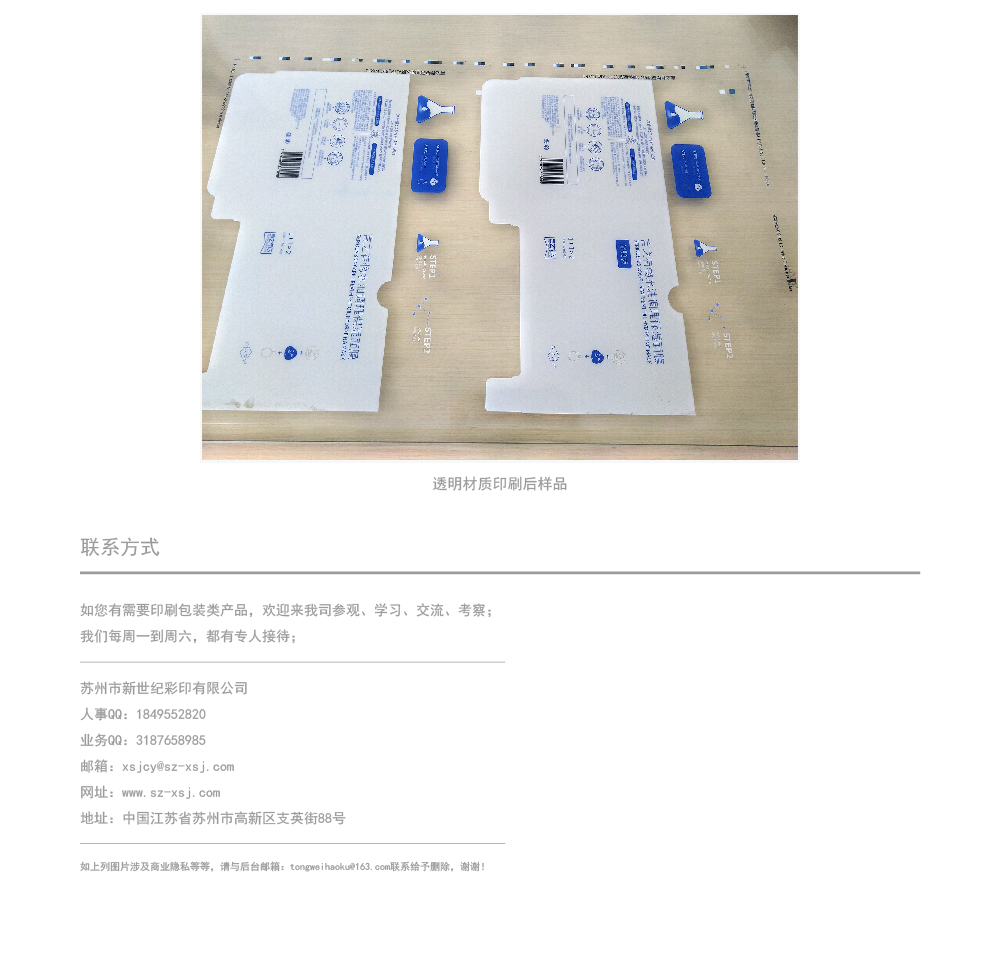 版面-04.jpg