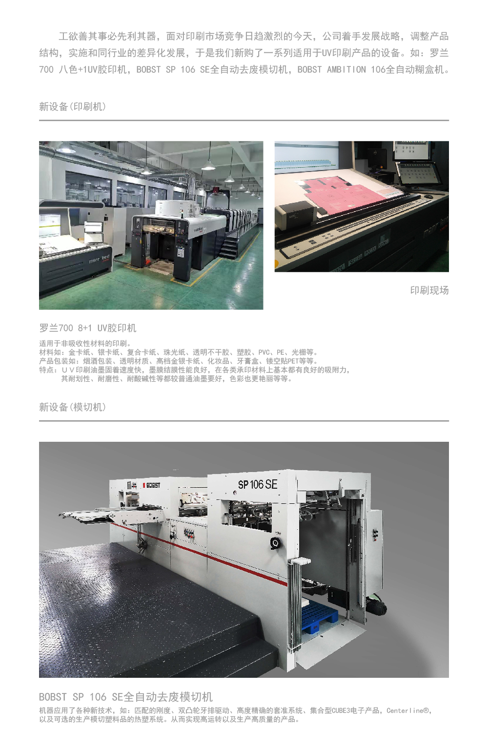 版面-01.jpg